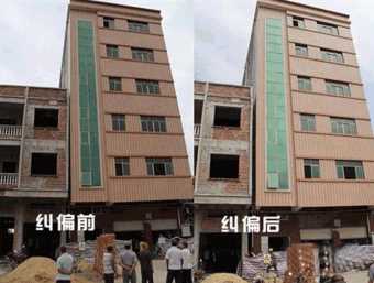 邢台平乡县倾斜纠正